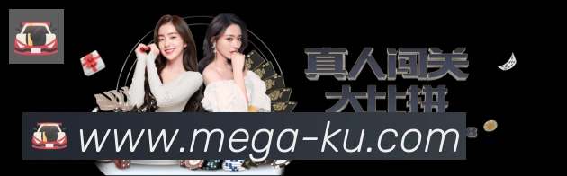电竞数据